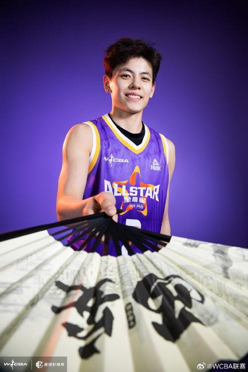 南区明星队,闪耀赛场，共创辉煌