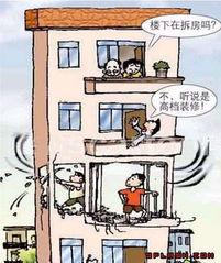 忙碌的图片搞笑,笑料百出！