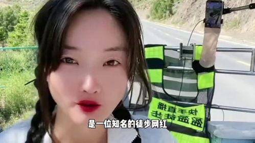 网红走光视频直播,直播意外！网红走光瞬间引发网友热议
