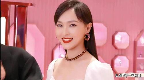 娱乐圈最新明星吃瓜消息